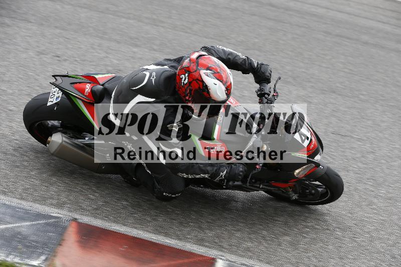 /22 06.06.2025 DISCOVER the BIKE ADR/Race 3 rot/41